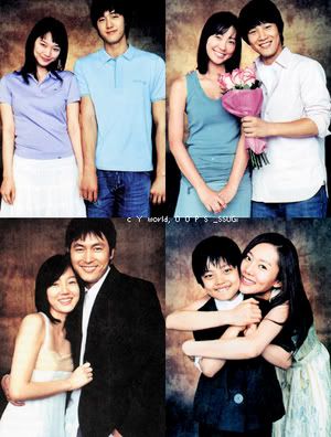 movie 2005] Sad Movie 새드무...