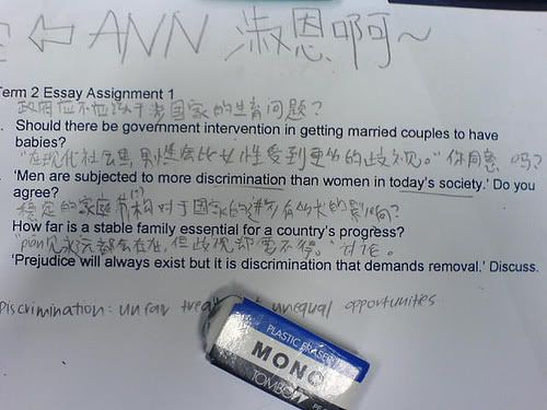 Photo Sharing and Video Hosting at Photobucket