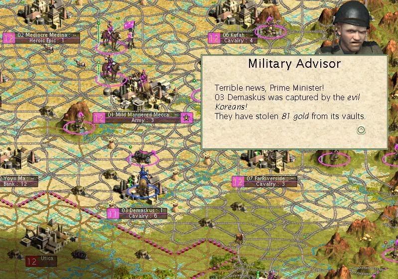 1535ADIBT_DemaskusTrimmed.jpg