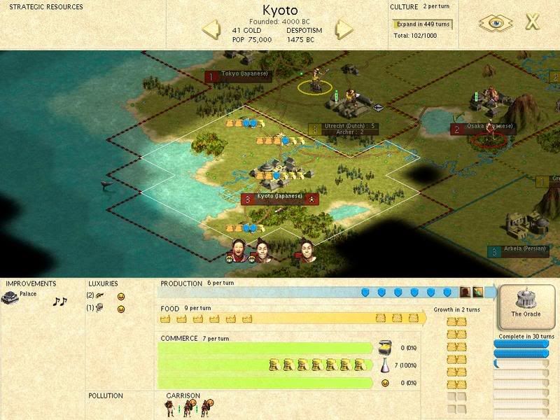 1475_Kyoto.jpg