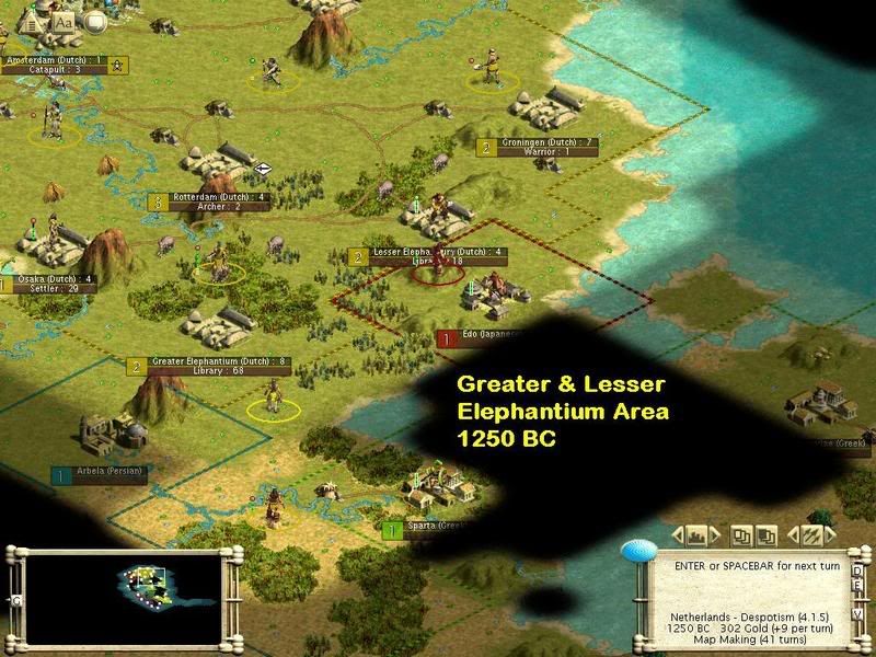 T1250_ElephantArea.jpg