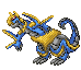 gostalrion.png