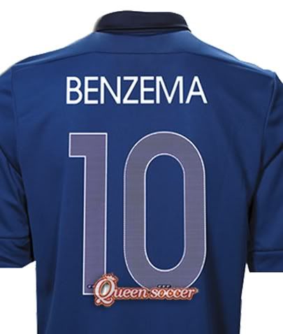 Benzema france jersey