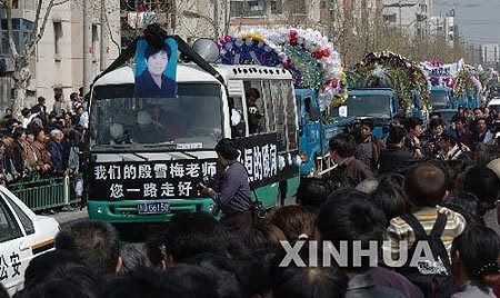 Ân Thái Hà! Cô gái ... vĩ đại của Trung Quốc - 4