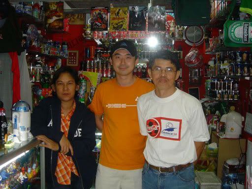 รูปภาพ