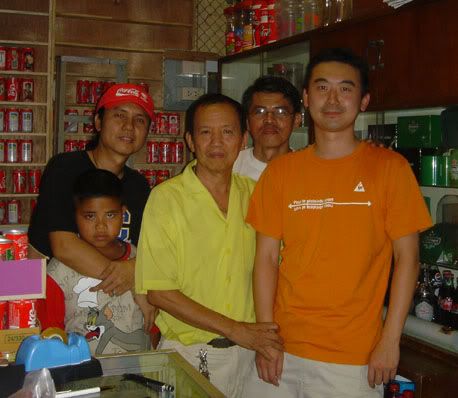 รูปภาพ