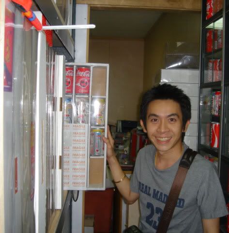 รูปภาพ