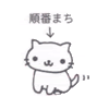 http://i15.photobucket.com/albums/a367/juney2/Kawaii/1148144.gif