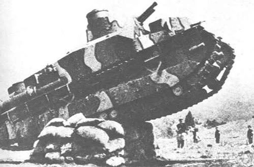 type95heavytank.jpg