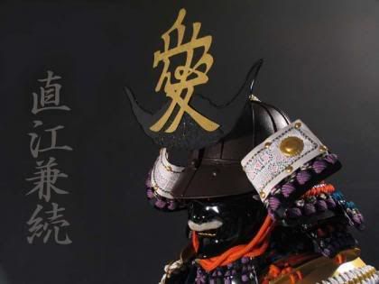 Drama Sejarah Tenchijin yang menceritakan tentang Naoe Kanetsugu