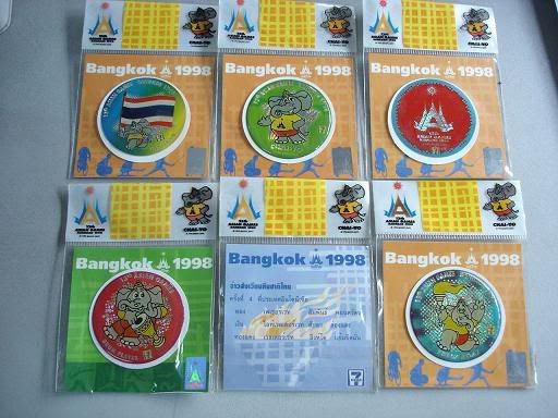 รูปภาพ