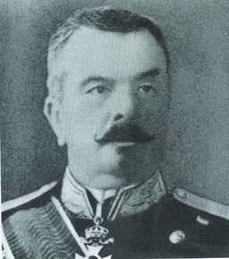 Генерал Иван Фичев
