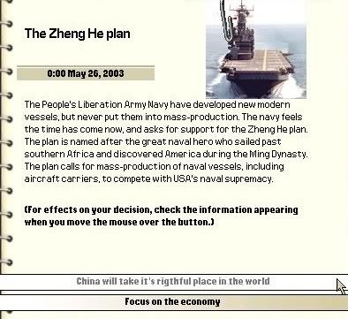 ZhengHE.jpg