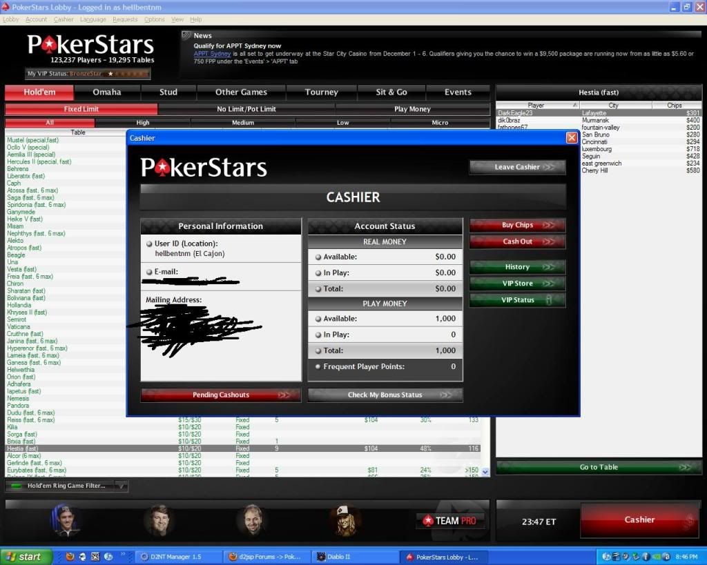 No free slots available jdownloader