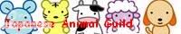 日本動物ギルド banner