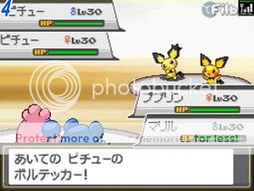 Pokemon HGSS Events revealed