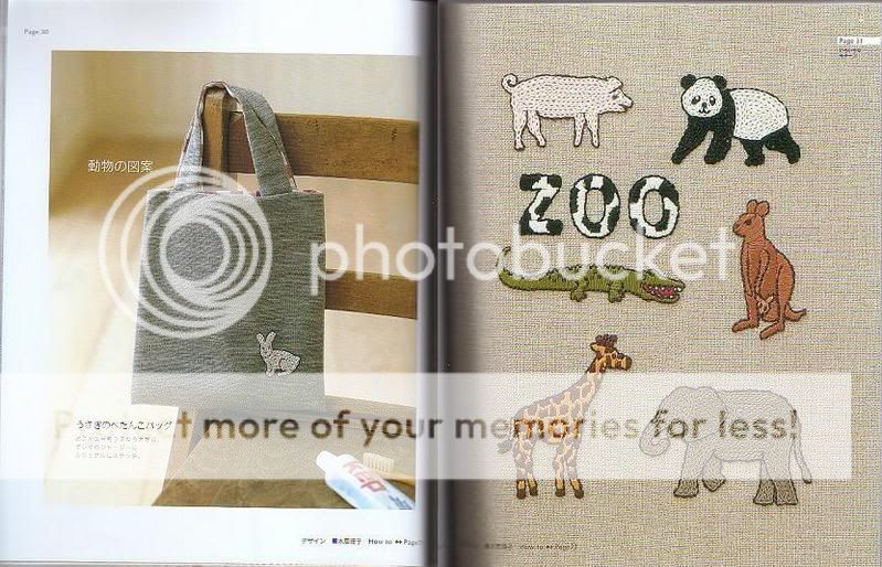 EMBROIDERY DESIGNS & SAMPLER   Japanese Craft Book  